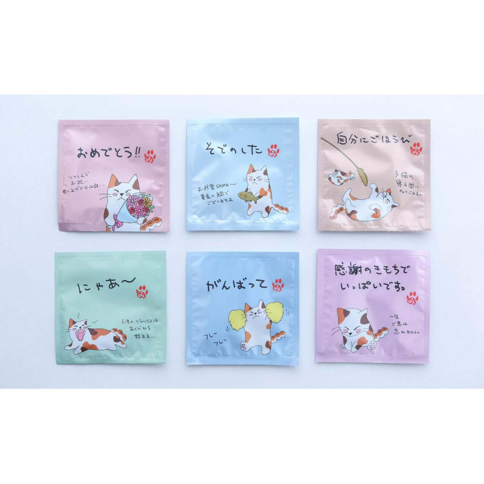 煎茶 一煎ティーバッグ (1p)