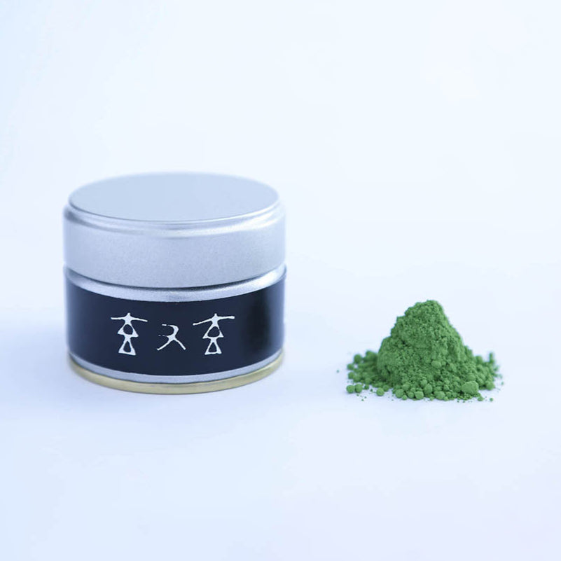抹茶 玄又玄(げんのまたげん) 20g