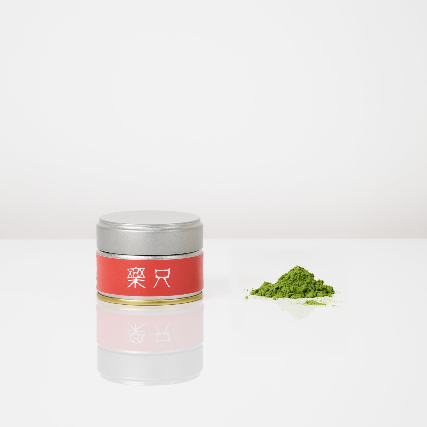 抹茶 楽只(らくし) 20g
