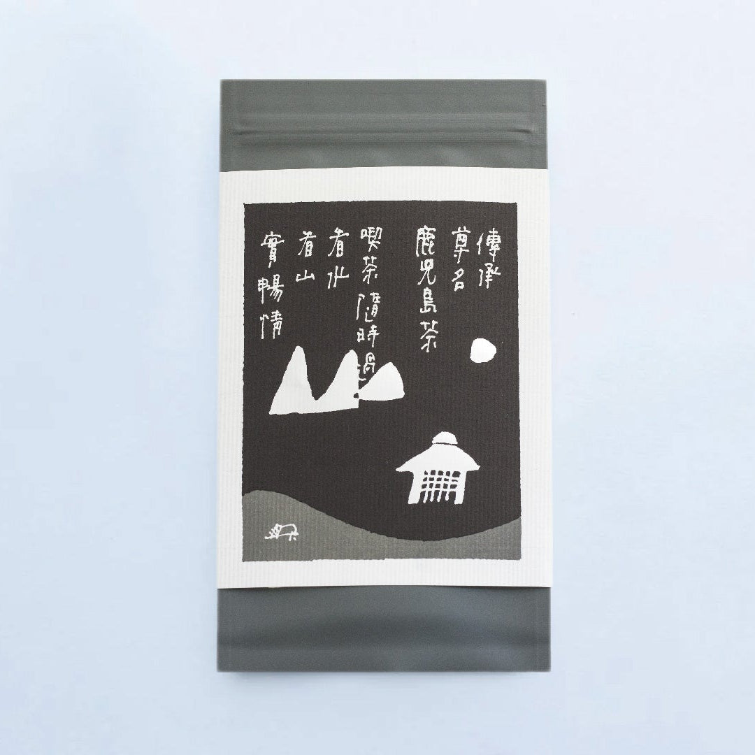 傳承尊名 鹿児島茶 80g