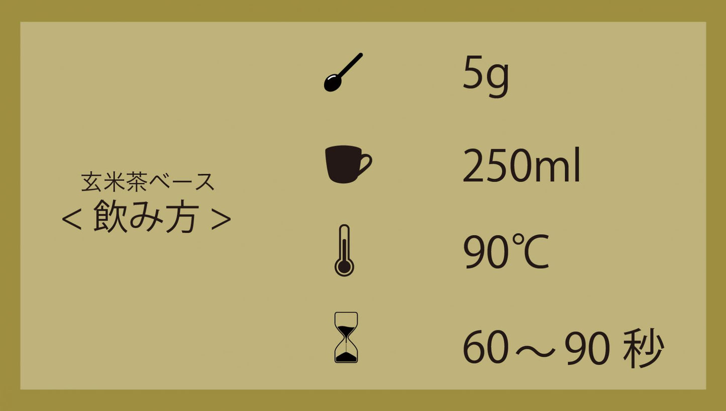 【古傳薬膳】拾壹 〜No.11〜の商品画像3