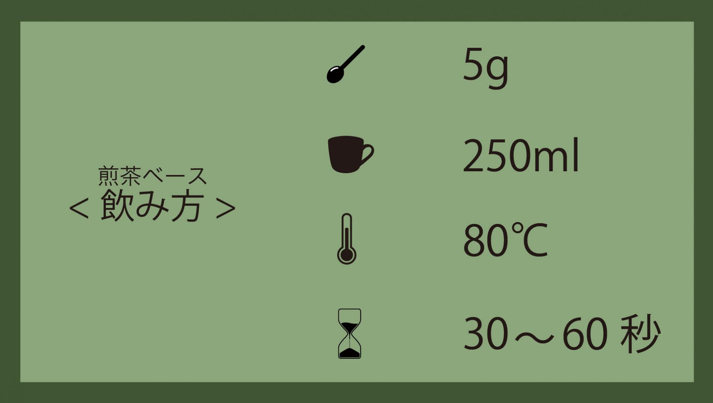 【古傳薬膳】拾参 〜No.13〜の商品画像3