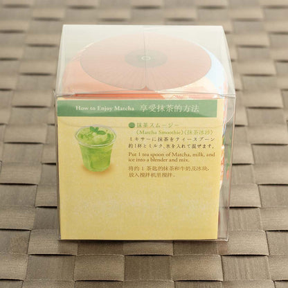 宇治抹茶 80g