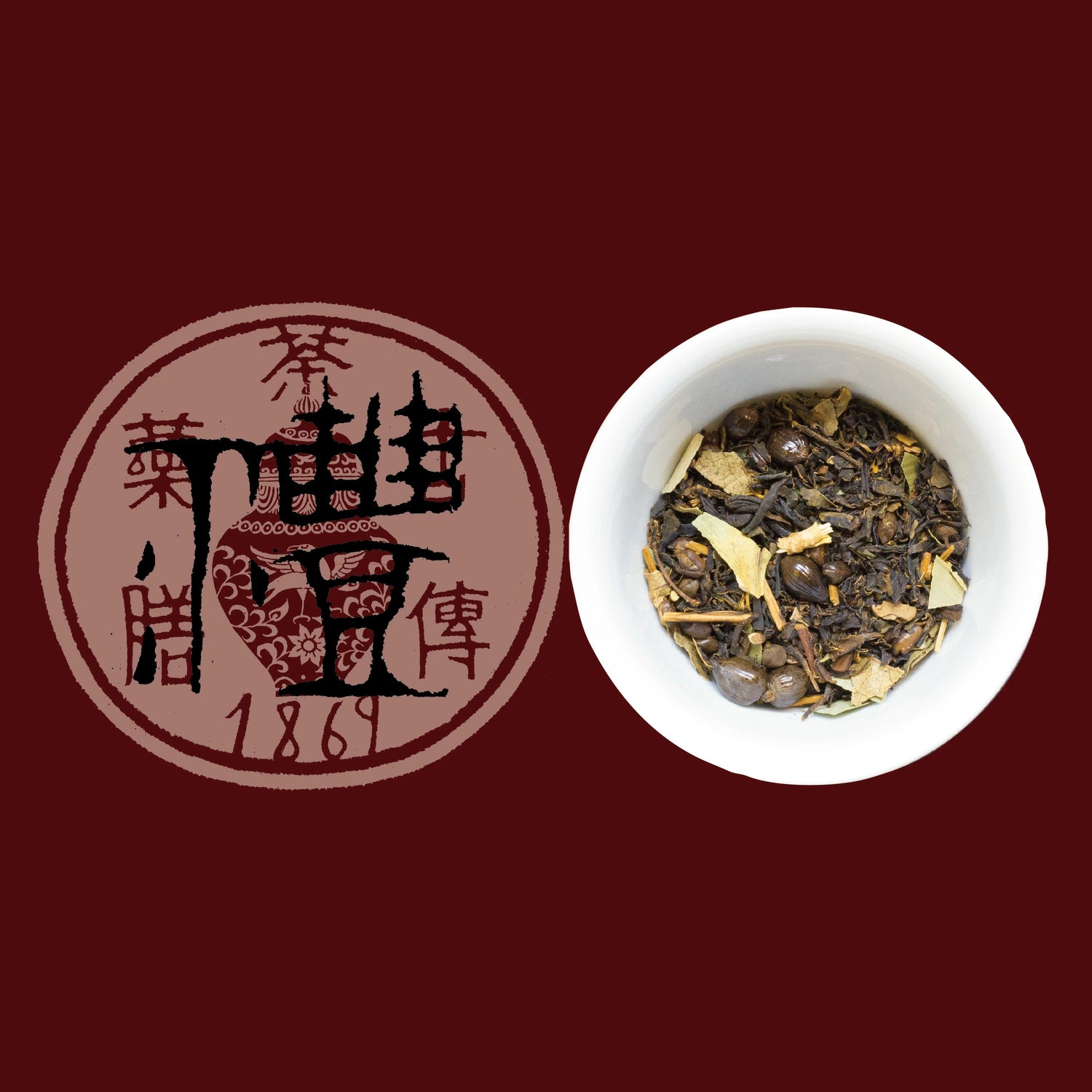 古傳薬膳茶　ベストセラー