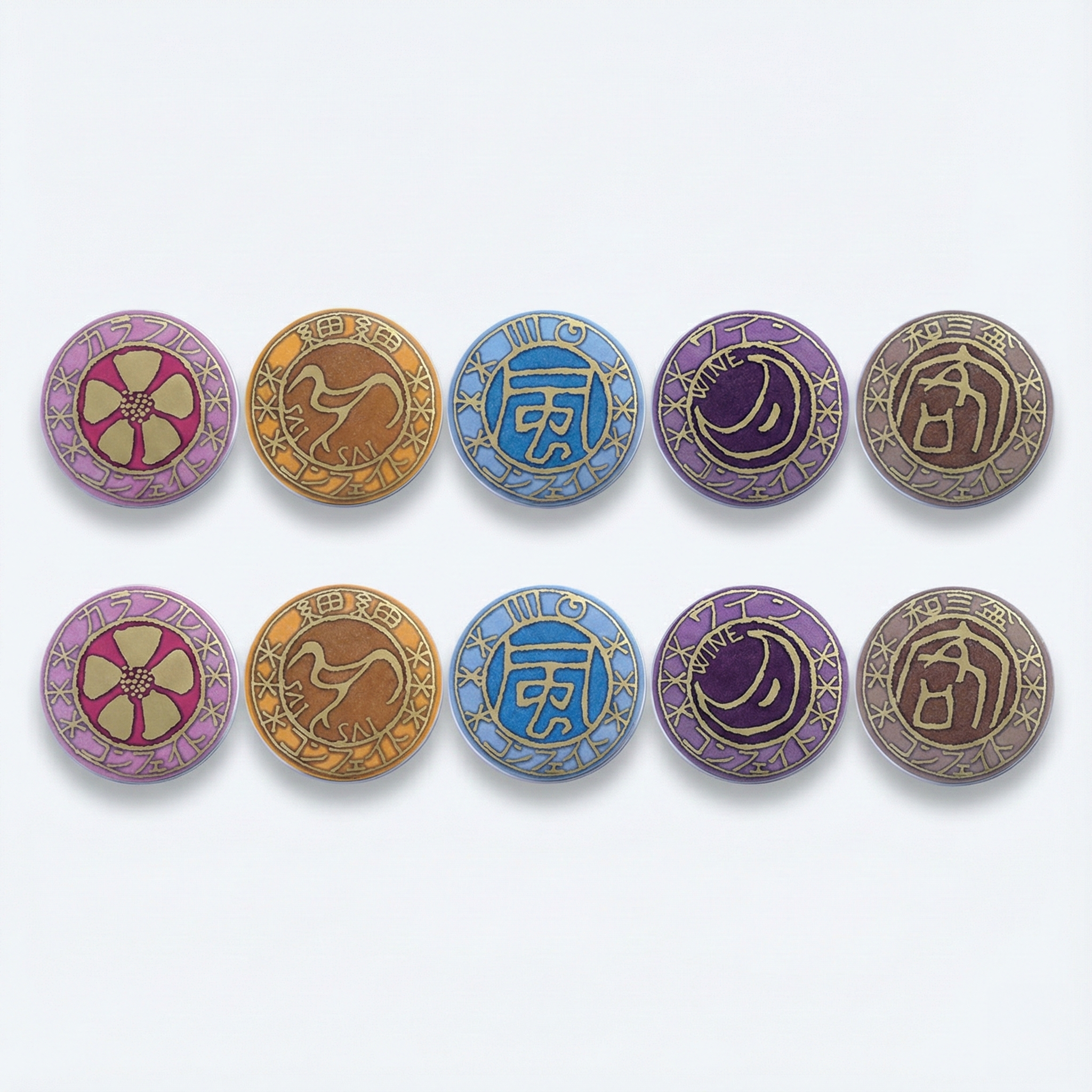 【特典付】大人の義理チョコ お配りセット（10個入）〈定番の金平糖５種〉