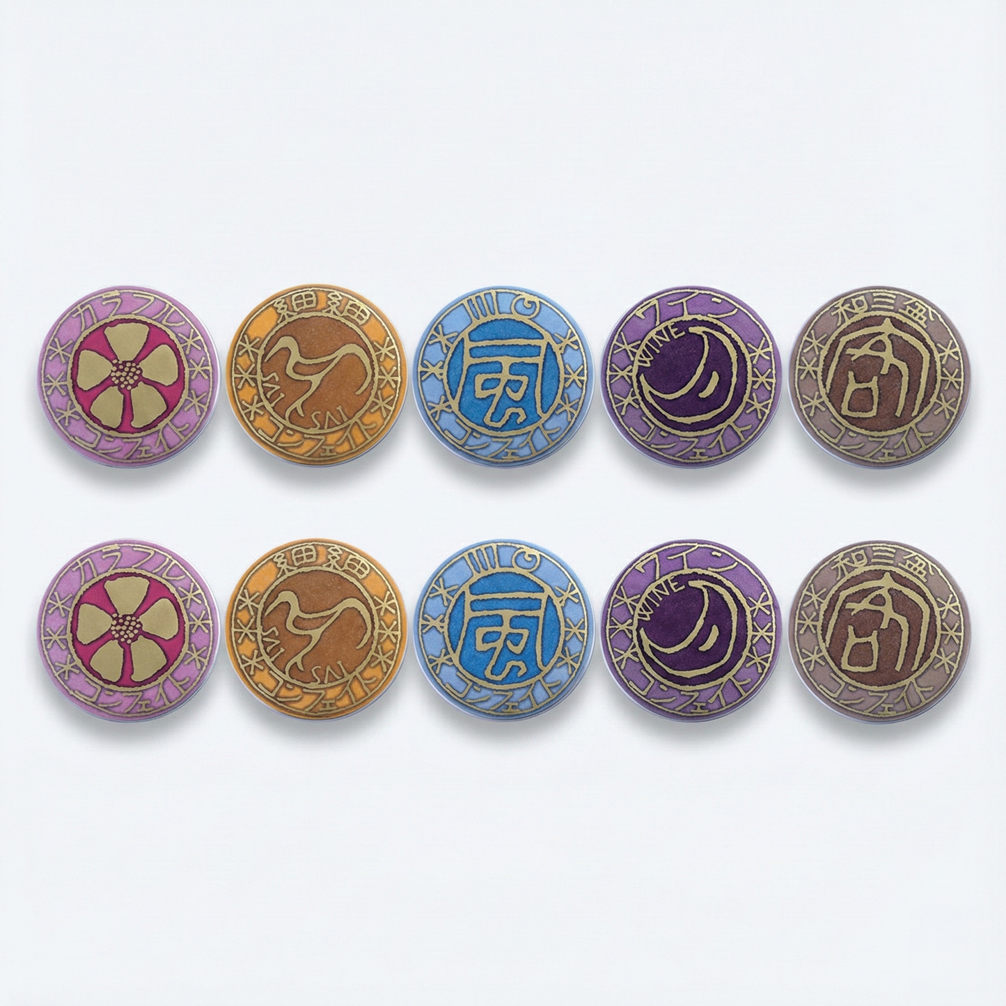 【特典付】大人の義理チョコ お配りセット（10個入）〈定番の金平糖５種〉