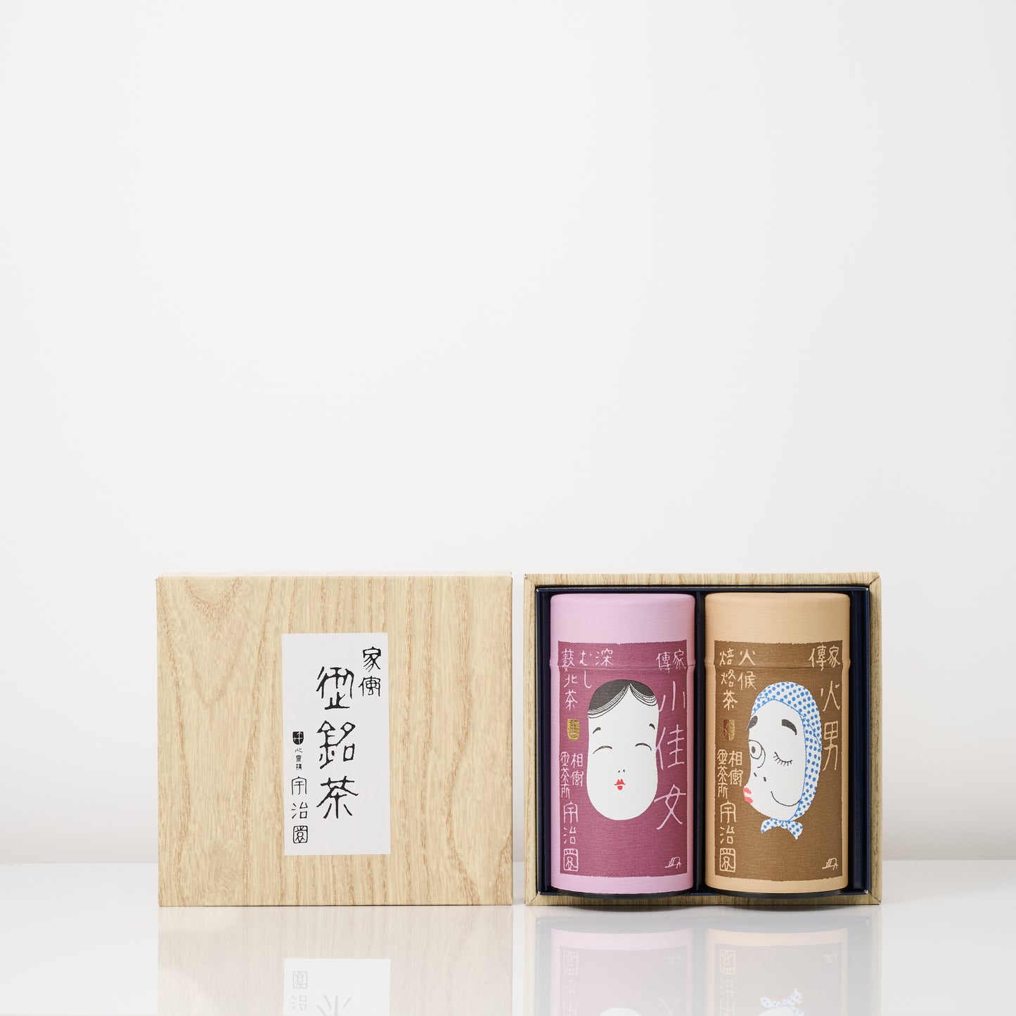 小佳女・火男 進物缶詰合せ