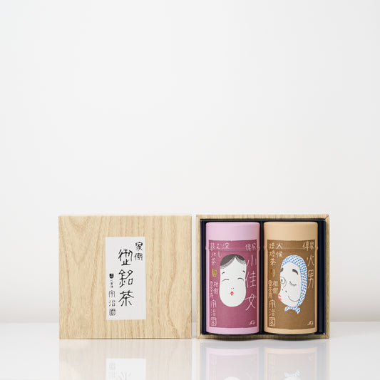 小佳女・火男 進物缶詰合せ