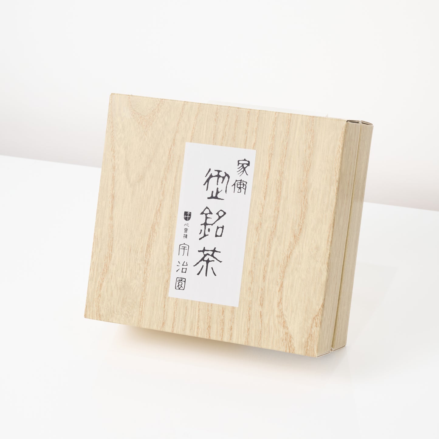 小佳女・火男 進物缶詰合せ