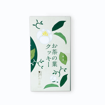 お茶の葉クッキー
