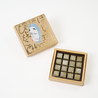 ほうじ茶 生ショコラ