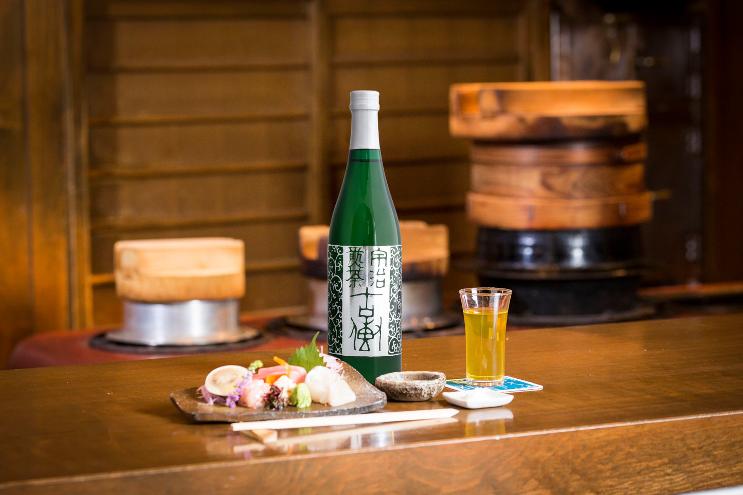 ゴッタス 煎茶 700ml
