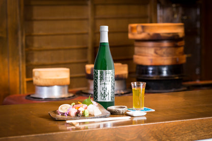 ゴッタス 煎茶 700ml