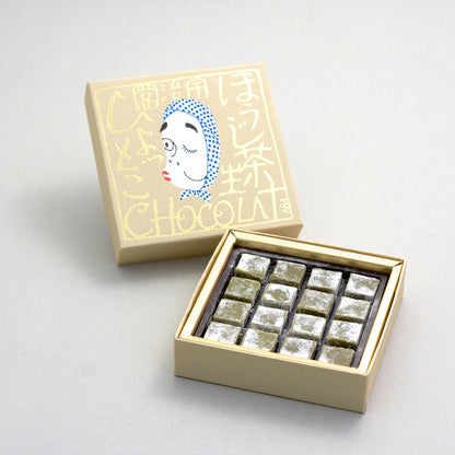 ほうじ茶 生ショコラ