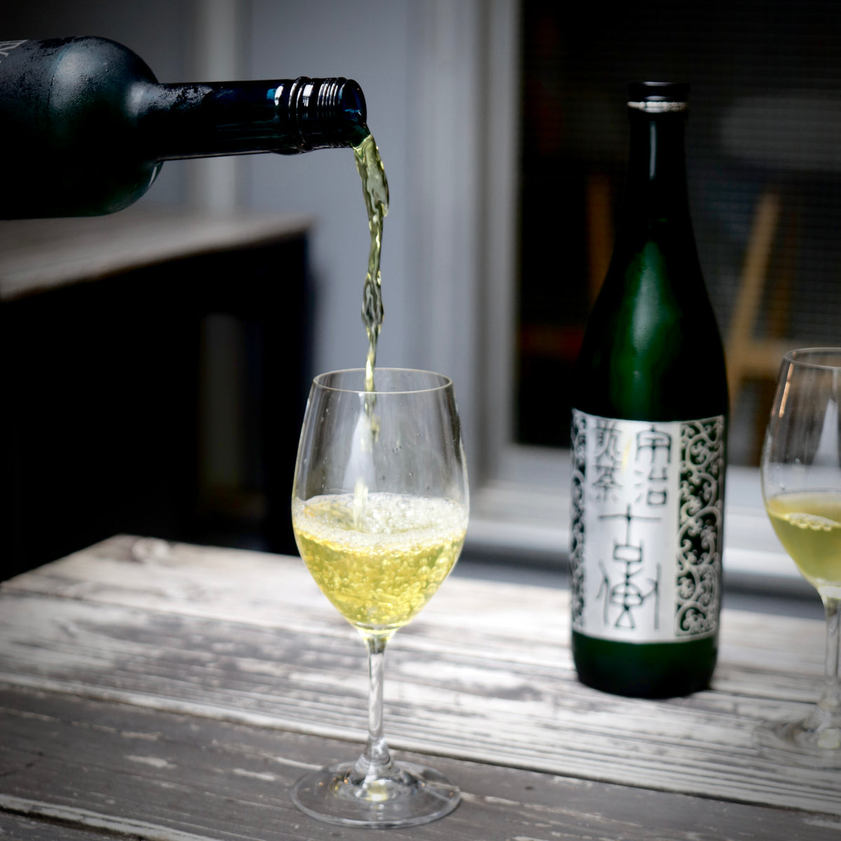 Crafted by Uji-en.