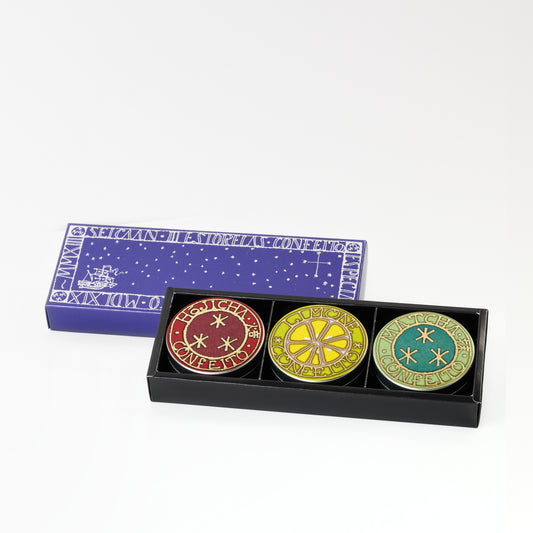 星果庵 金平糖 3個セット