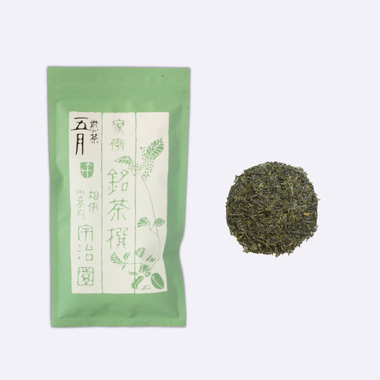 煎茶 五月（さつき） 200g