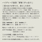 【抹茶】翠峯（1kg）