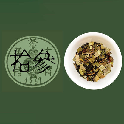 古傳薬膳茶 No.13