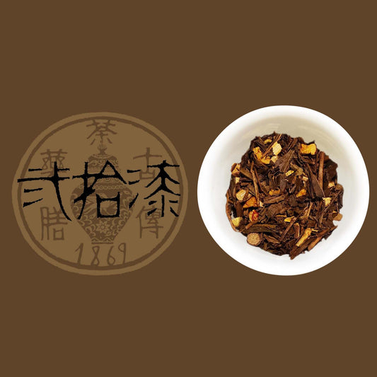 【古傳薬膳】弐拾漆 〜No.27〜