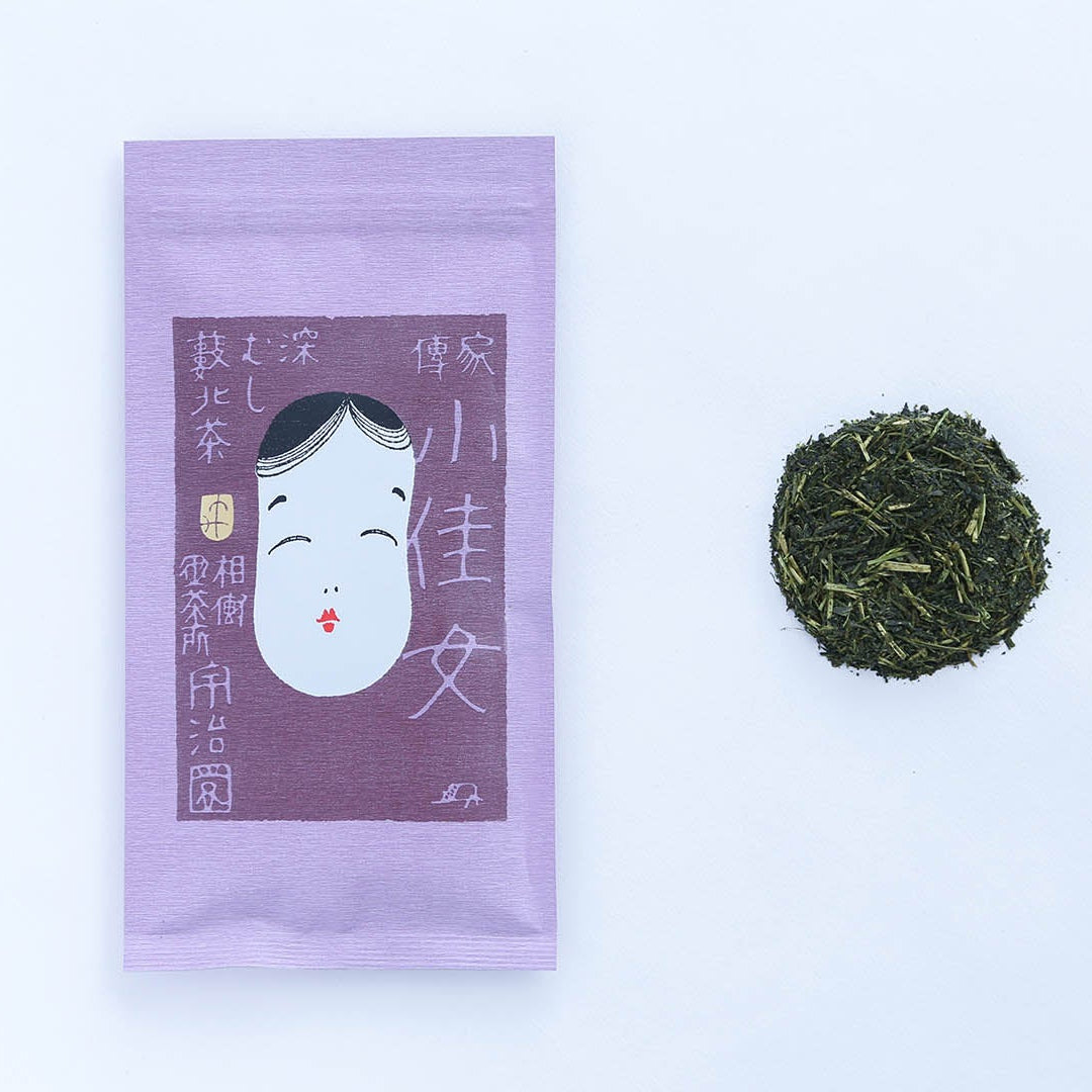 すべてのお茶